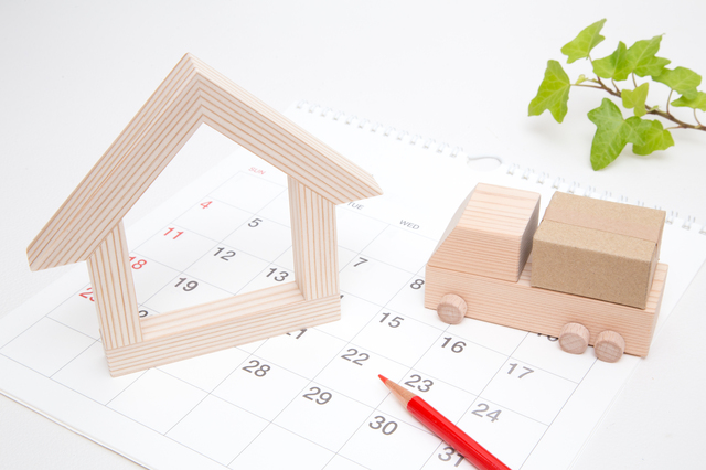 pixta_76651582_S (1).jpg