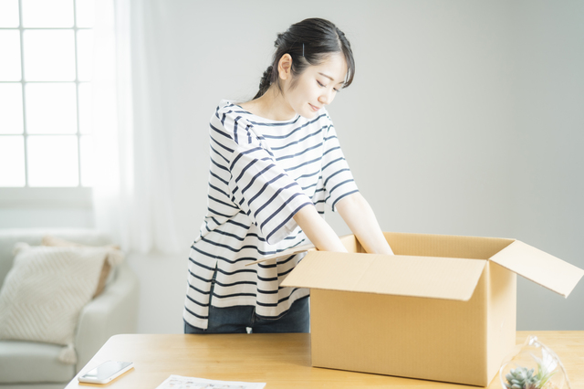 pixta_85001802_S (1).jpg