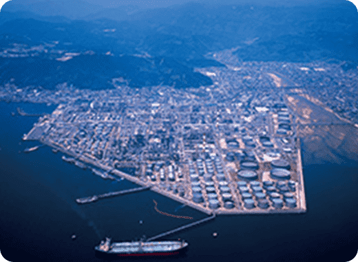 麻里布製油所