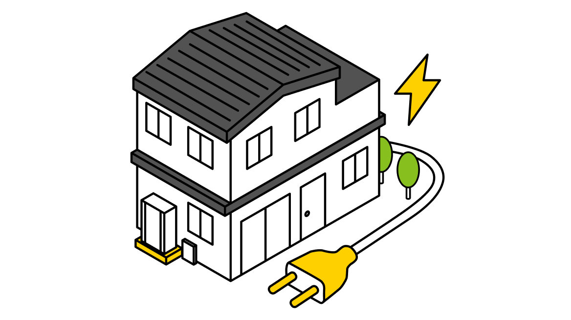 オール電化住宅のイラスト