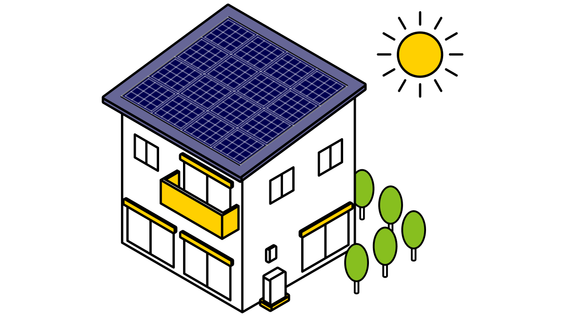 太陽光パネルのある住宅のイラスト