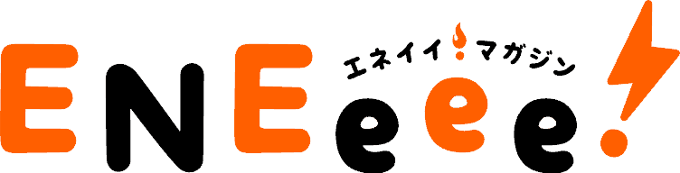 ENEeee! エネイイ マガジン