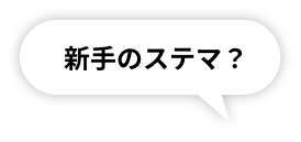 もうやめとけwww